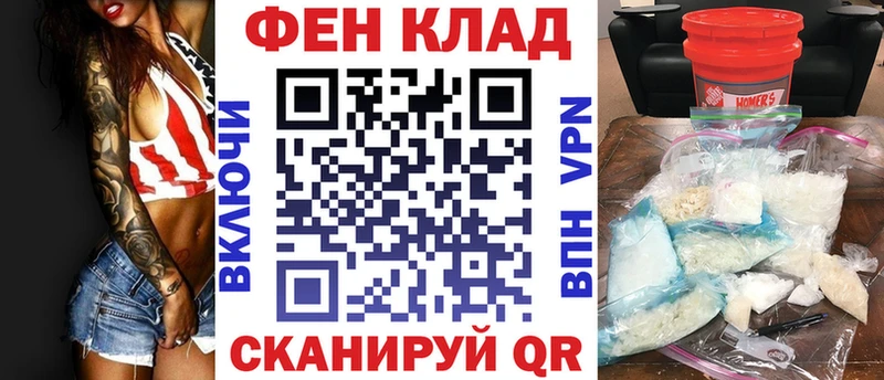 Amphetamine Розовый  купить наркотик  Володарск 
