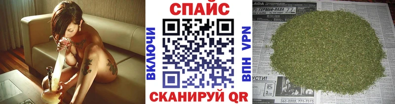 блэк спрут зеркало  наркота  сайты даркнета официальный сайт  Бутират бутик  Володарск 