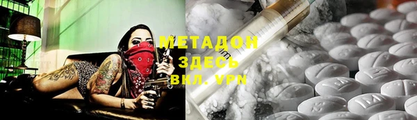 герыч Белоозёрский