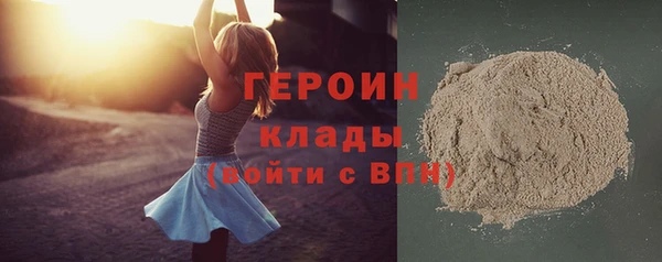 скорость Беломорск