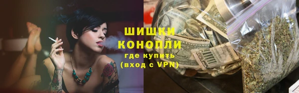 mdma Дмитров