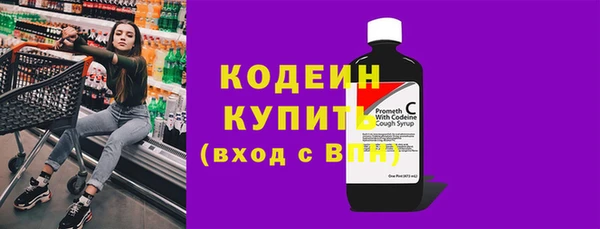 скорость Беломорск