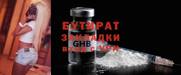 скорость Беломорск