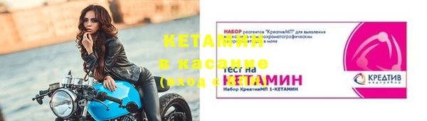 скорость Беломорск