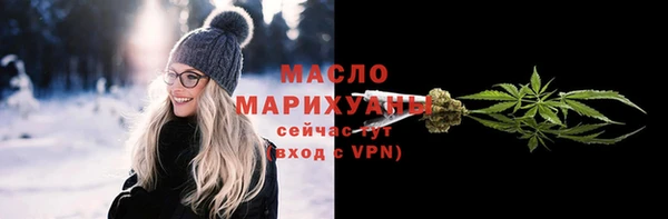 скорость Беломорск