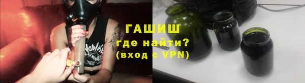 скорость Беломорск