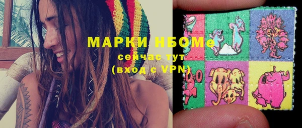 герыч Белоозёрский