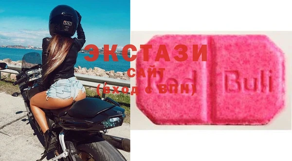 скорость Беломорск