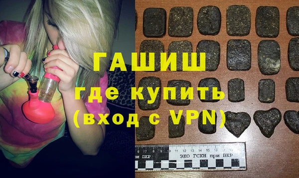 скорость Беломорск