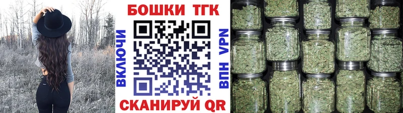 МАРИХУАНА SATIVA & INDICA  blacksprut вход  Володарск 